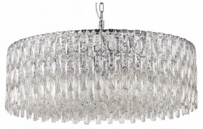 Подвесная люстра Favourite Robby 4723-18P в Качканаре - kachkanar.ok-mebel.com | фото