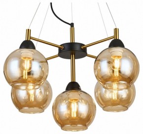 Подвесная люстра Imex MD.9056 MD.9056-5-P-BK+COP в Качканаре - kachkanar.ok-mebel.com | фото