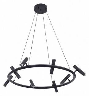 Подвесная люстра Kink Light Верония 07613-8A,19 в Качканаре - kachkanar.ok-mebel.com | фото 2