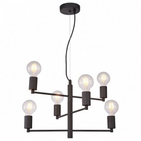 Подвесная люстра Lussole Huron GRLSP-8156 в Качканаре - kachkanar.ok-mebel.com | фото 2