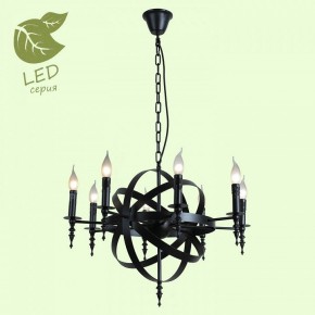 Подвесная люстра Lussole Utica GRLSP-9300 в Качканаре - kachkanar.ok-mebel.com | фото 3