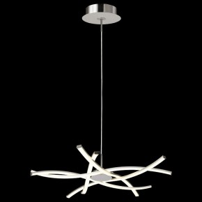 Подвесная люстра Mantra Aire Led 5914 в Качканаре - kachkanar.ok-mebel.com | фото 3