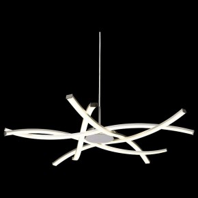 Подвесная люстра Mantra Aire Led 5914 в Качканаре - kachkanar.ok-mebel.com | фото 4