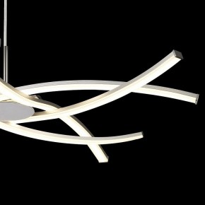 Подвесная люстра Mantra Aire Led 5914 в Качканаре - kachkanar.ok-mebel.com | фото 5