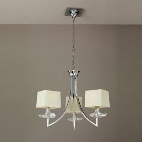 Подвесная люстра Mantra Akira 0933 в Качканаре - kachkanar.ok-mebel.com | фото 3