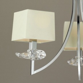 Подвесная люстра Mantra Akira 0933 в Качканаре - kachkanar.ok-mebel.com | фото 4