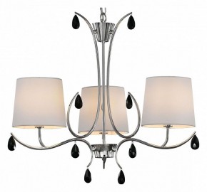 Подвесная люстра Mantra Andrea 6315 в Качканаре - kachkanar.ok-mebel.com | фото 2