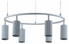 Подвесная люстра Moderli Cora V11602-6P в Качканаре - kachkanar.ok-mebel.com | фото 2