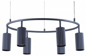 Подвесная люстра Moderli Cora V11604-6P в Качканаре - kachkanar.ok-mebel.com | фото 2