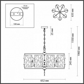 Подвесная люстра Odeon Light Elegante 4878/7 в Качканаре - kachkanar.ok-mebel.com | фото 4