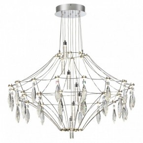 Подвесная люстра Odeon Light Flamenco 6699/51CL в Качканаре - kachkanar.ok-mebel.com | фото 2