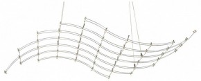 Подвесная люстра Odeon Light Welkin 7057/45L в Качканаре - kachkanar.ok-mebel.com | фото