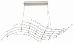 Подвесная люстра Odeon Light Welkin 7057/45L в Качканаре - kachkanar.ok-mebel.com | фото 2