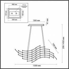 Подвесная люстра Odeon Light Welkin 7057/45L в Качканаре - kachkanar.ok-mebel.com | фото 4