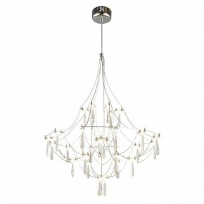 Подвесная люстра Omnilux Perelli OML-29603-30 в Качканаре - kachkanar.ok-mebel.com | фото 2