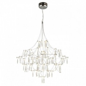 Подвесная люстра Omnilux Perelli OML-29603-63 в Качканаре - kachkanar.ok-mebel.com | фото 3