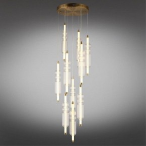Подвесная люстра Omnilux Vepri OML-51806-37 в Качканаре - kachkanar.ok-mebel.com | фото 3