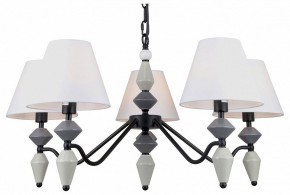 Подвесная люстра Rivoli Alisia Б0066427 в Качканаре - kachkanar.ok-mebel.com | фото