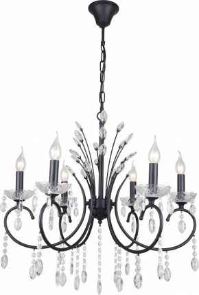 Подвесная люстра Rivoli Anamaria Б0066477 в Качканаре - kachkanar.ok-mebel.com | фото 2
