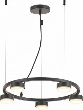 Подвесная люстра Rivoli Leontina Б0066428 в Качканаре - kachkanar.ok-mebel.com | фото 2