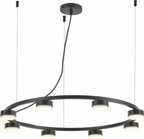 Подвесная люстра Rivoli Leontina Б0066438 в Качканаре - kachkanar.ok-mebel.com | фото 2