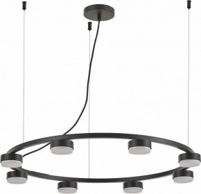 Подвесная люстра Rivoli Leontina Б0066438 в Качканаре - kachkanar.ok-mebel.com | фото 3