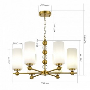 Подвесная люстра ST-Luce AURORA SL2003.303.06 в Качканаре - kachkanar.ok-mebel.com | фото 3
