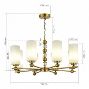 Подвесная люстра ST-Luce AURORA SL2003.303.08 в Качканаре - kachkanar.ok-mebel.com | фото 4