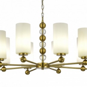 Подвесная люстра ST-Luce AURORA SL2003.303.08 в Качканаре - kachkanar.ok-mebel.com | фото 5