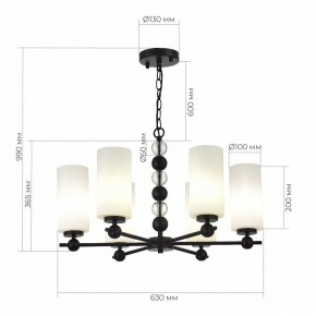 Подвесная люстра ST-Luce AURORA SL2003.403.06 в Качканаре - kachkanar.ok-mebel.com | фото 4