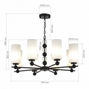 Подвесная люстра ST-Luce AURORA SL2003.403.08 в Качканаре - kachkanar.ok-mebel.com | фото 4