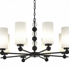 Подвесная люстра ST-Luce AURORA SL2003.403.08 в Качканаре - kachkanar.ok-mebel.com | фото 5