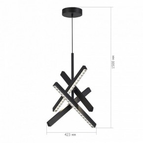 Подвесная люстра ST-Luce EUCLIDICS SL1018.413.04 в Качканаре - kachkanar.ok-mebel.com | фото 6