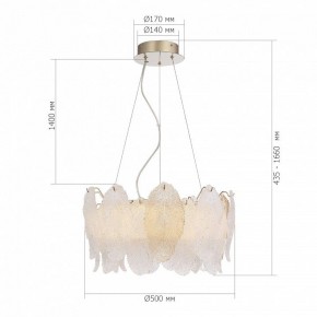 Подвесная люстра ST-Luce LIGHTSOME SL6135.203.01 в Качканаре - kachkanar.ok-mebel.com | фото 6