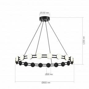 Подвесная люстра ST-Luce MONRO SL6610.403.20 в Качканаре - kachkanar.ok-mebel.com | фото 4