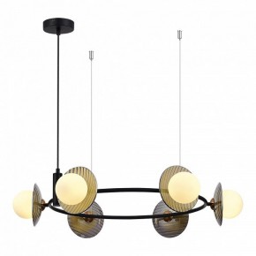 Подвесная люстра ST-Luce Noon SL1521.413.06 в Качканаре - kachkanar.ok-mebel.com | фото 3