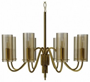 Подвесная люстра ST-Luce SANTORI SL2005.303.08 в Качканаре - kachkanar.ok-mebel.com | фото