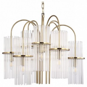 Подвесная люстра ST-Luce TASSE SL6145.303.09 в Качканаре - kachkanar.ok-mebel.com | фото
