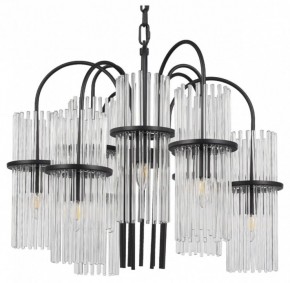 Подвесная люстра ST-Luce TASSE SL6145.403.09 в Качканаре - kachkanar.ok-mebel.com | фото