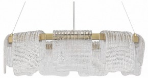 Подвесная люстра ST-Luce VOILE SL6021.203.54 в Качканаре - kachkanar.ok-mebel.com | фото