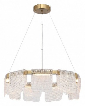 Подвесная люстра ST-Luce VOILE SL6021.203.54 в Качканаре - kachkanar.ok-mebel.com | фото 3