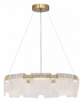 Подвесная люстра ST-Luce VOILE SL6021.203.54 в Качканаре - kachkanar.ok-mebel.com | фото 4