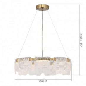 Подвесная люстра ST-Luce VOILE SL6021.203.54 в Качканаре - kachkanar.ok-mebel.com | фото 5