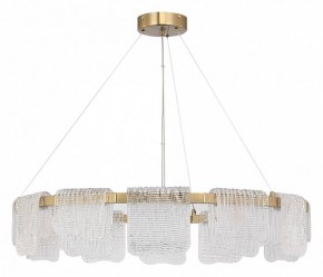 Подвесная люстра ST-Luce VOILE SL6021.203.66 в Качканаре - kachkanar.ok-mebel.com | фото 2