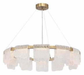 Подвесная люстра ST-Luce VOILE SL6021.203.66 в Качканаре - kachkanar.ok-mebel.com | фото 3