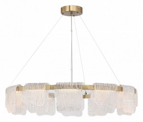 Подвесная люстра ST-Luce VOILE SL6021.203.66 в Качканаре - kachkanar.ok-mebel.com | фото 4