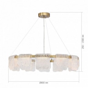 Подвесная люстра ST-Luce VOILE SL6021.203.66 в Качканаре - kachkanar.ok-mebel.com | фото 5