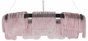 Подвесная люстра ST-Luce VOILE SL6021.403.54 в Качканаре - kachkanar.ok-mebel.com | фото