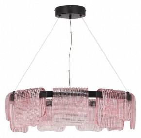 Подвесная люстра ST-Luce VOILE SL6021.403.54 в Качканаре - kachkanar.ok-mebel.com | фото 2