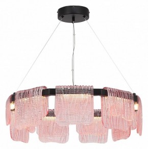 Подвесная люстра ST-Luce VOILE SL6021.403.54 в Качканаре - kachkanar.ok-mebel.com | фото 3